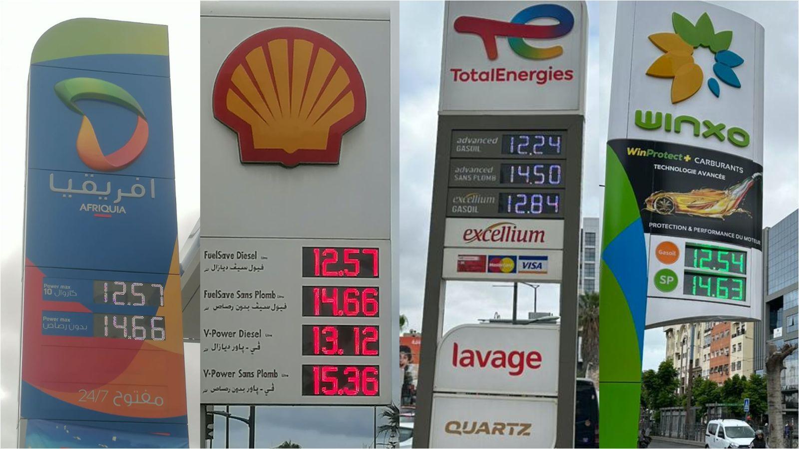 Morocco energy big pressure point import bill 41.8 billion dirhams fuel transport Middle East 2026