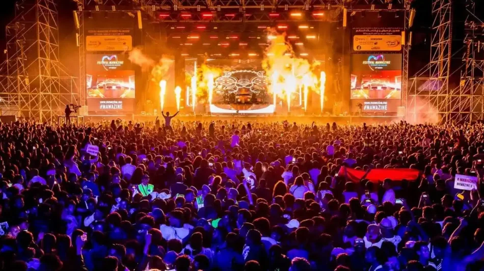 Mawazine festival in Rabat: one of the world's largest music events attracting over 3.75 million visitors