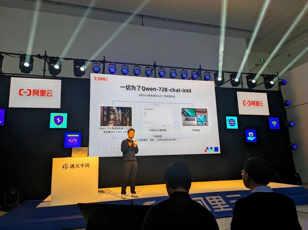 Alibaba’s Qwen artificial intelligence model gaining visibility through integration with Apple devices in China