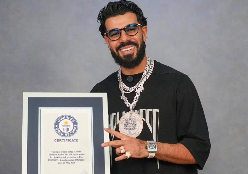 He Even Has A Guinness Record in Morocco Times Daily entertainment coverage