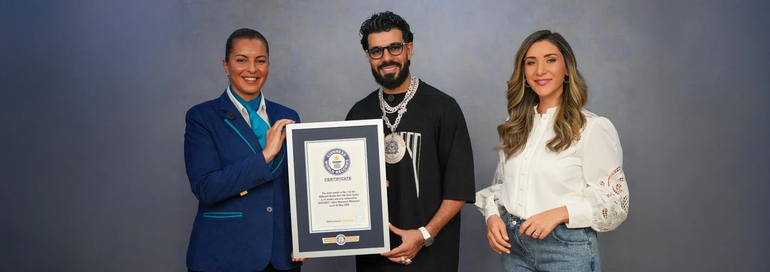 He Even Has A Guinness Record in Morocco Times Daily entertainment coverage image 2