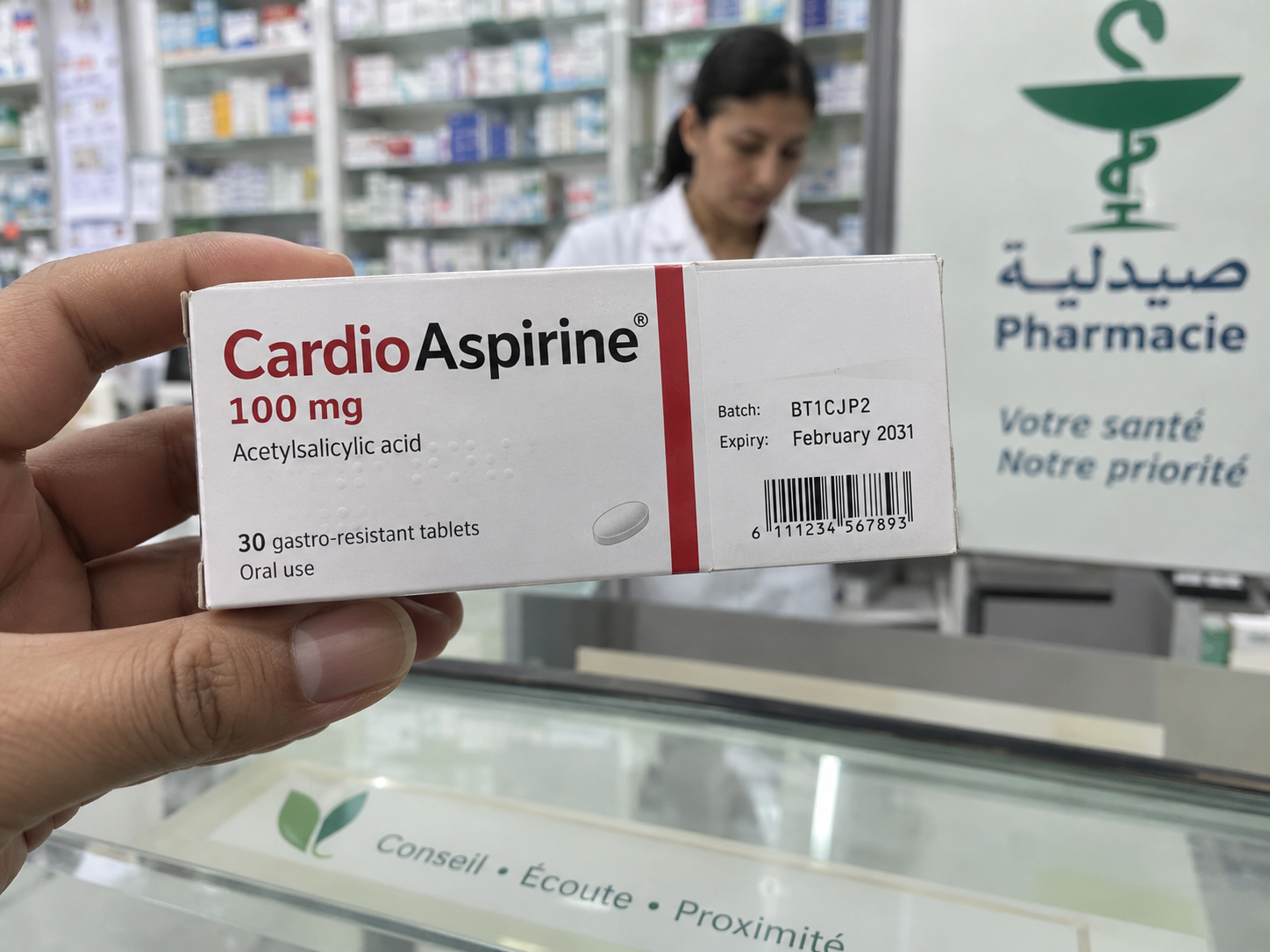 CardioAspirine 100 mg recall in Morocco showing the batch number and expiry date to check